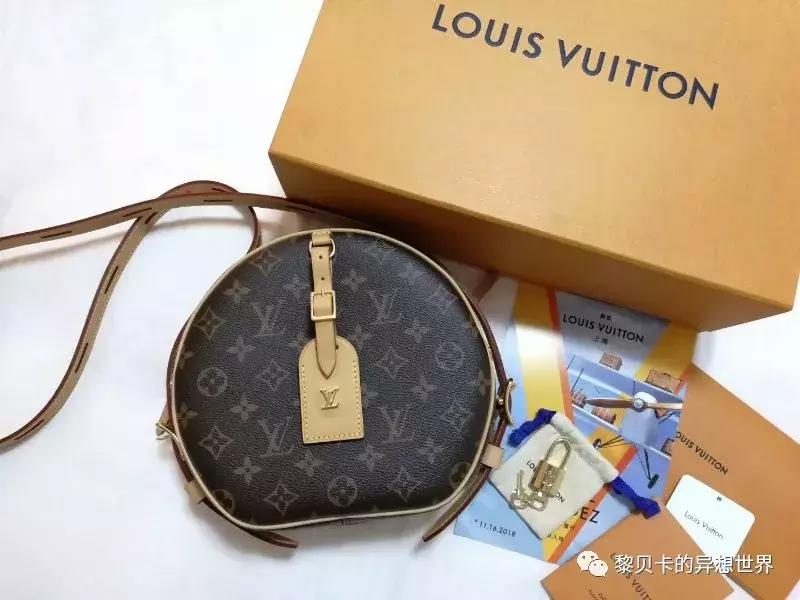 辛苦一年了买东西犒劳自己,犒劳自己一整年努力工作的礼物