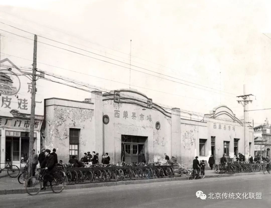 西单商场历史照片,曾经繁荣的北京西单市场
