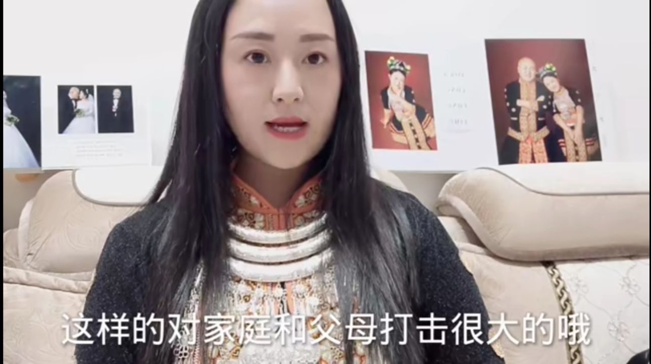 老挝杨玛丽想给中国男光棍们介绍对象,可她不想开国际婚姻介绍所