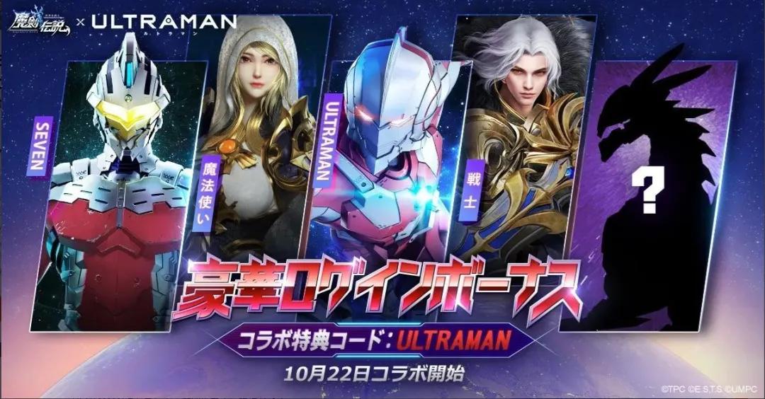 名侦探柯南2020新番,2020新出的名侦探柯南