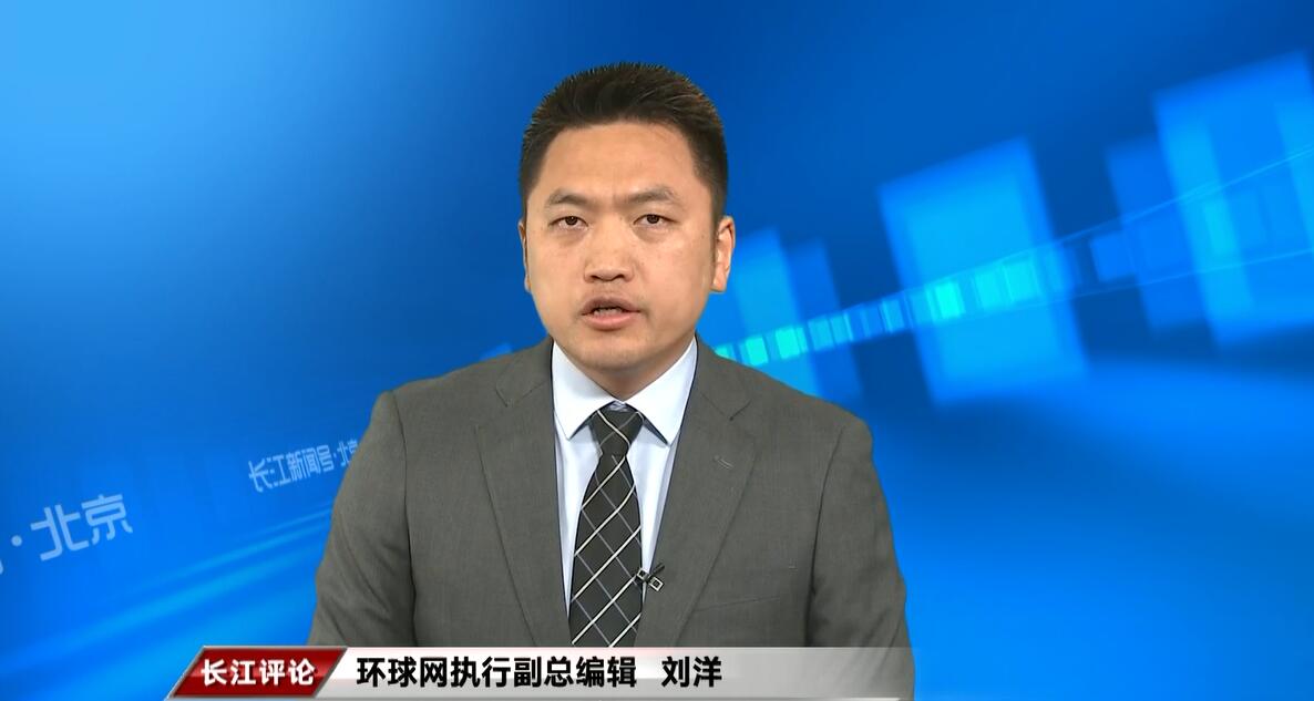 中国底线不容逾越,又一家国外大牌摊上大事!网友怒斥:滚出中国