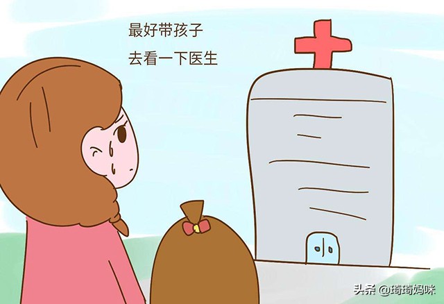 刚出生婴儿不小心磕到头怎么办,宝宝不小心磕到头了怎么办