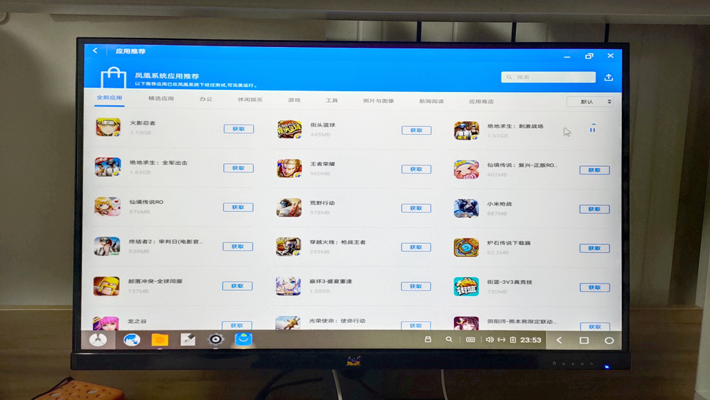 雷克沙固态硬盘500g使用体验,雷克沙m.2固态硬盘玩游戏