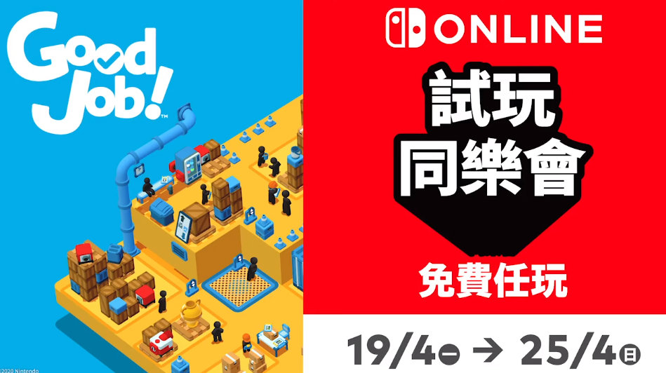 PS5港版光驱今日行情5320元，2021年4月主机会免游戏盘点