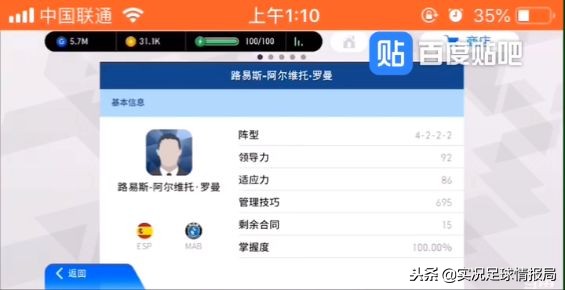 乐神的直播间,广西乐神直播间