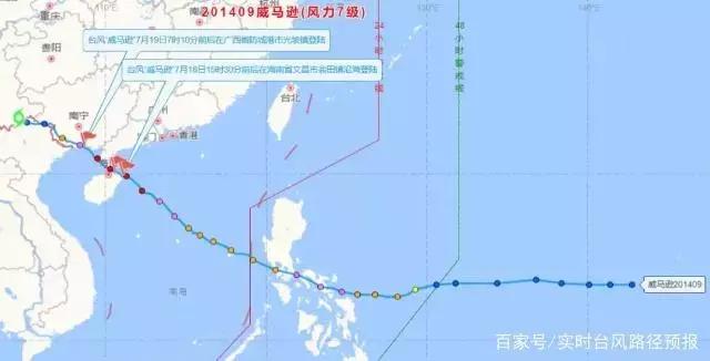 超535万人受灾，台风利奇马恐被除名！盘点近年被除名台风
