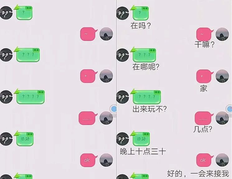 含有英文字母的摩斯密码,所谓的摩斯密码是真的还是假的呢