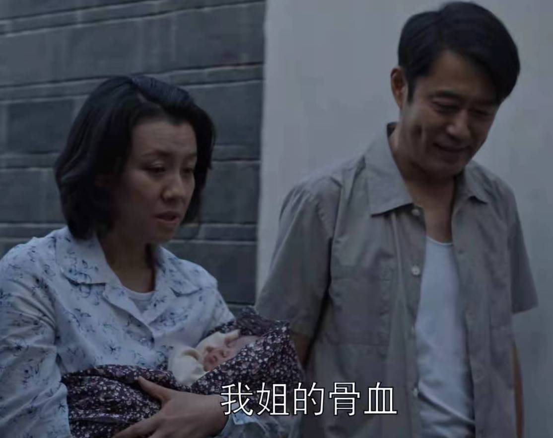 乔家的儿女乔祖望结局,乔家的儿女大结局乔祖望