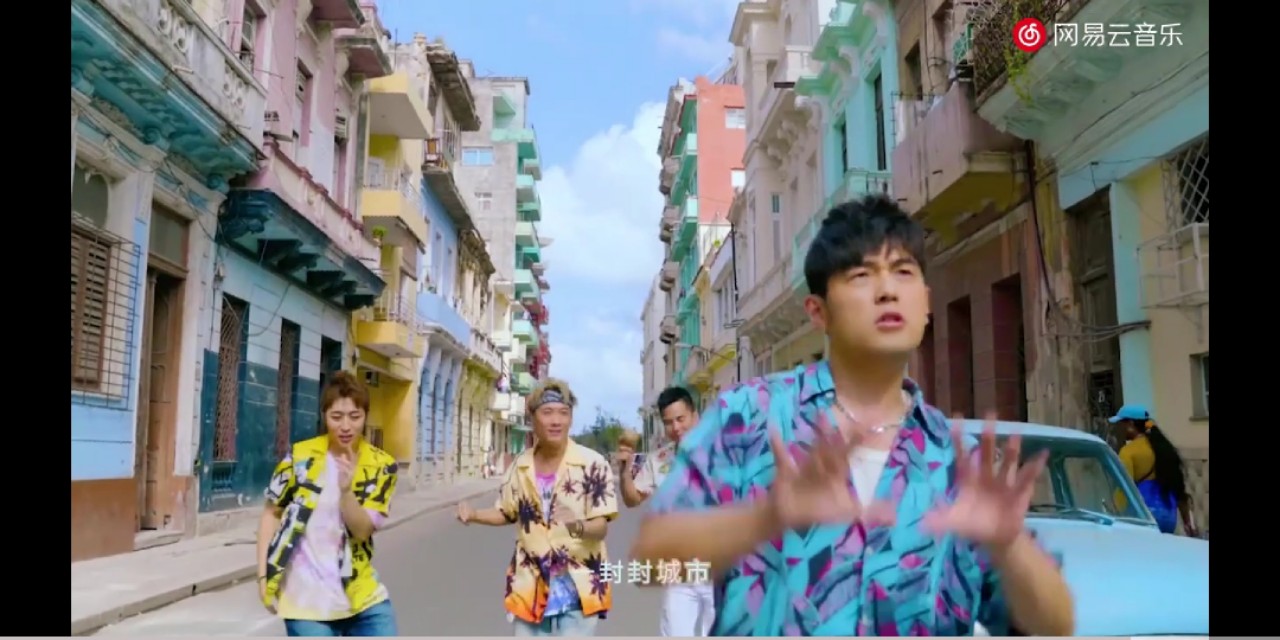 mojito鸡尾酒周杰伦同款,周杰伦单曲mojito在古巴反响如何
