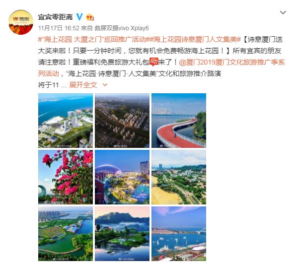 璇楁剰鍘﹂棬,璇楁剰鍘﹂棬浜烘枃闆嗙編