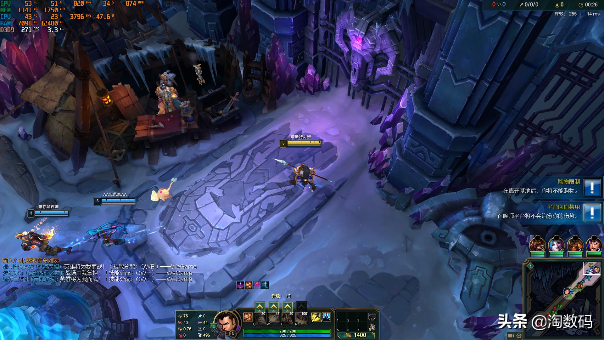 华硕rx580t8g吃鸡表现,华硕rx5808g游戏表现