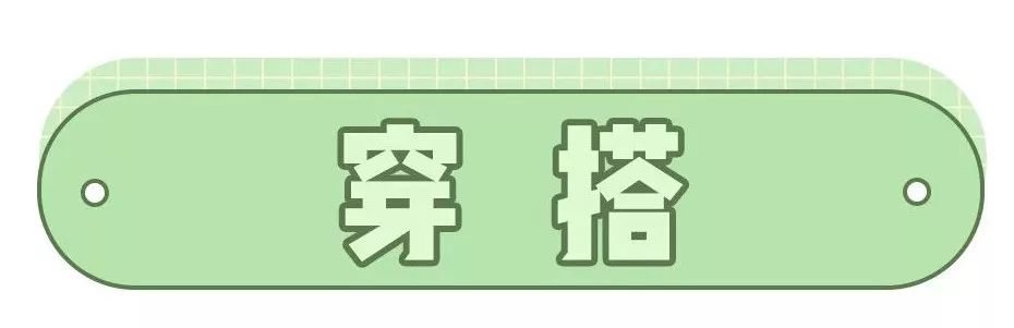 今年流行女款秋冬新款裙子,今年秋冬流行什么半身裙子