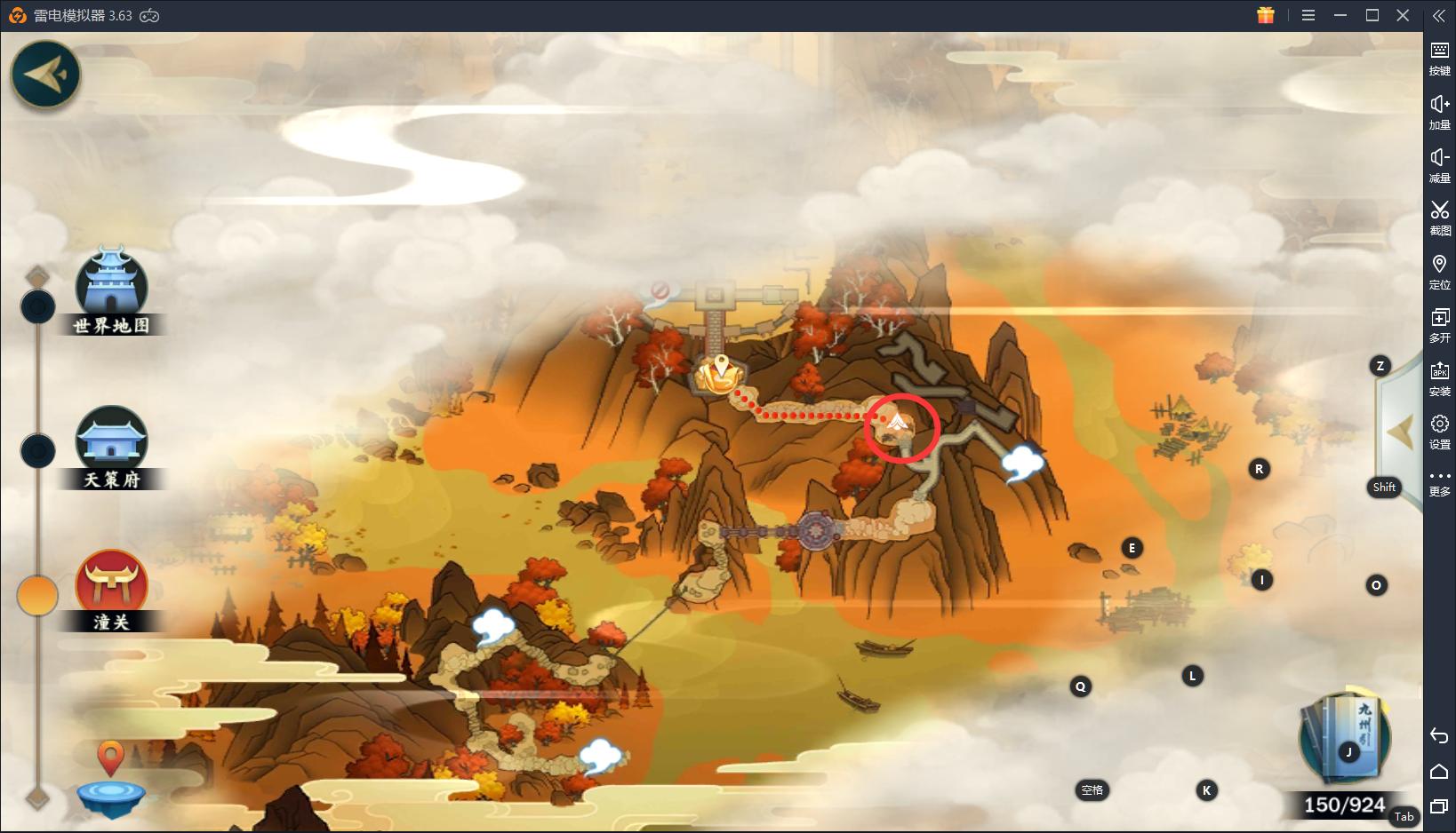 指尖江湖天策府,剑网3指尖江湖天策宠怎么获得