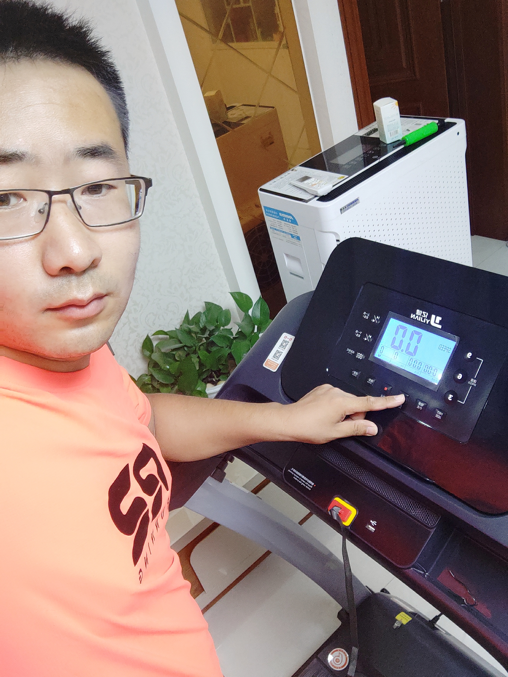 亿健跑步机最新款是哪个型号,亿健智能跑步机m1评测