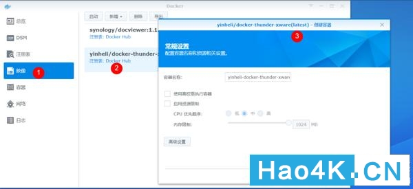怎么用迅雷在群晖下载,群晖迅雷下载终极方案