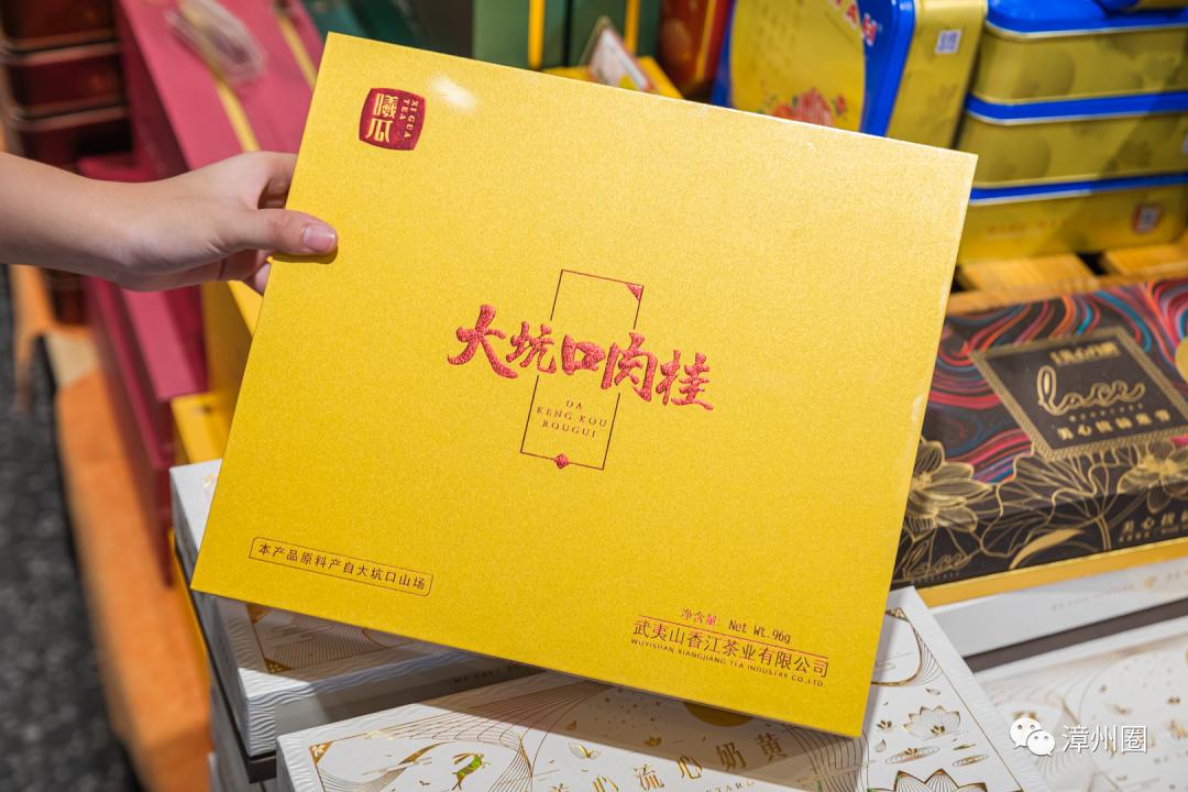 漳州囤年货,囤货必看