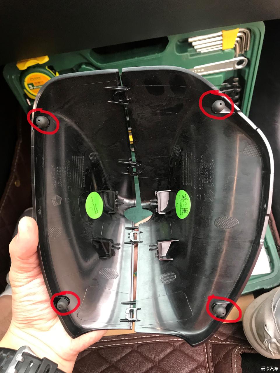 新款大指挥官行车记录仪安装视频,大指挥官行车记录仪安装视频