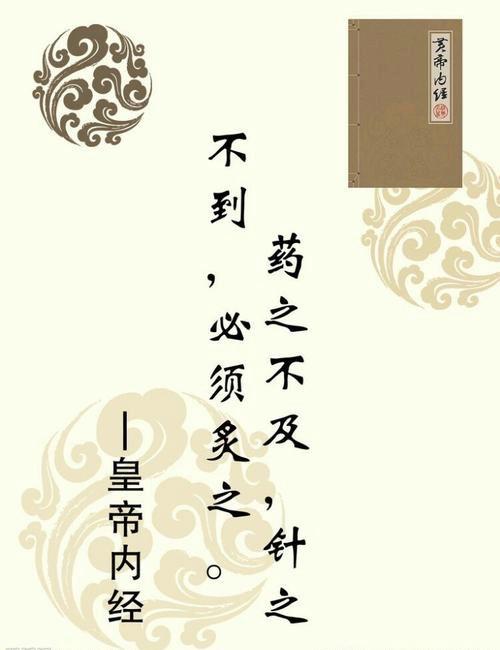 鼻咽炎与月经有关系吗,鼻咽炎鼻咽部一直有痰吞咽疼