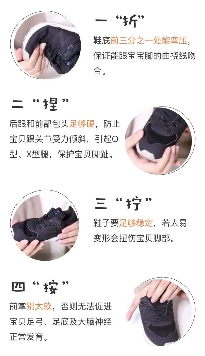 七波辉童鞋耐穿吗,七波辉断码加绒童鞋