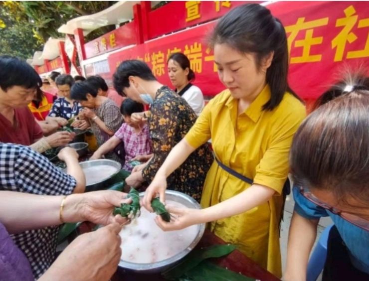 粽情华夏端午活动,漯河源汇新区双龙社区