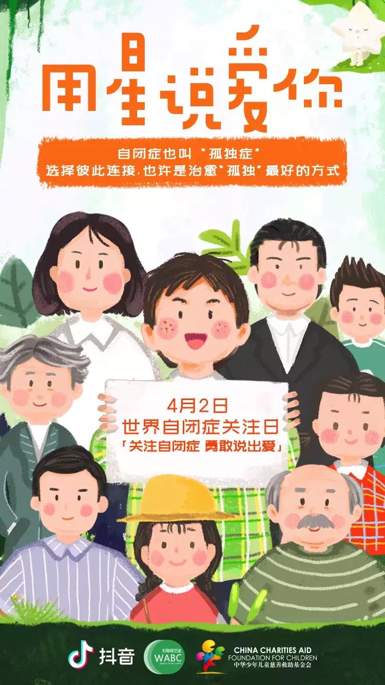 自闭症不治疗会怎么样,自闭症放弃治疗会怎样