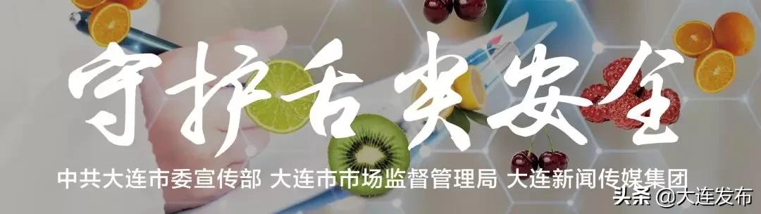 公布！这22家店成“示范”