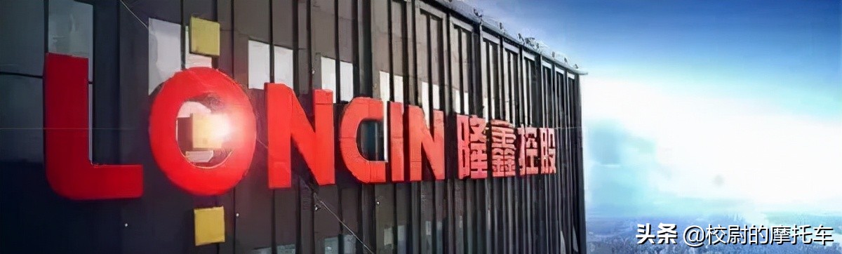 隆鑫破产了摩托还能买吗,隆鑫摩托为什么销量这么高