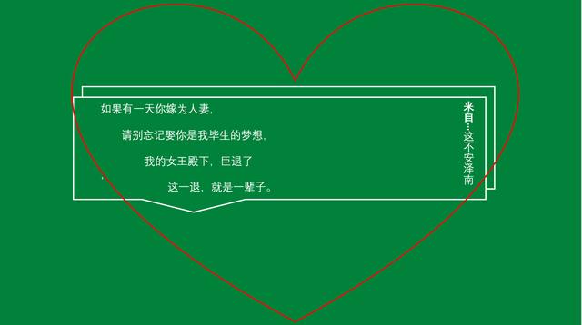 下次见面谈笑风生不动情句子,下次再见只想谈笑风生不动情