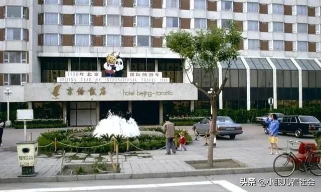 八十年代末的北京,80年代的老北京记忆