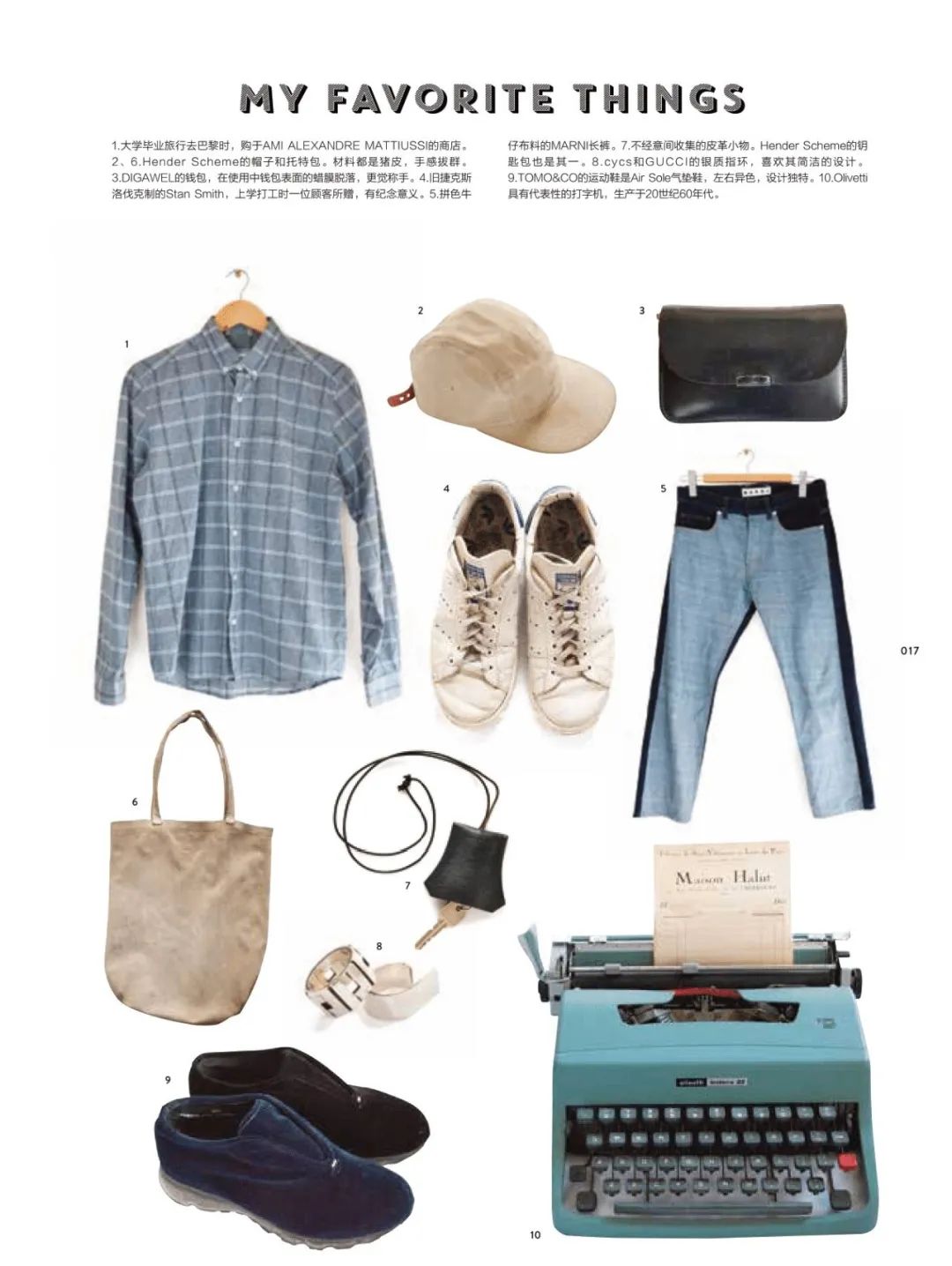 比优衣库便宜的日本潮牌,日本潮牌优衣库