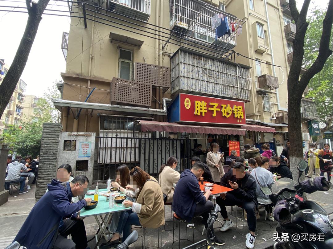 嘉兴南湖一万以内的小区,嘉兴南湖100万房子