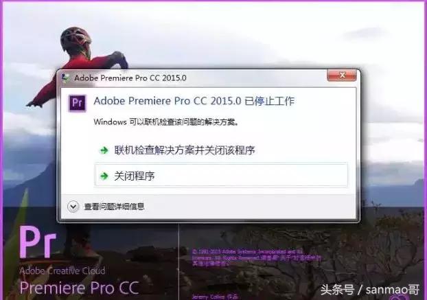 新手学习ae软件,新手学习ae多长时间可以开始剪辑