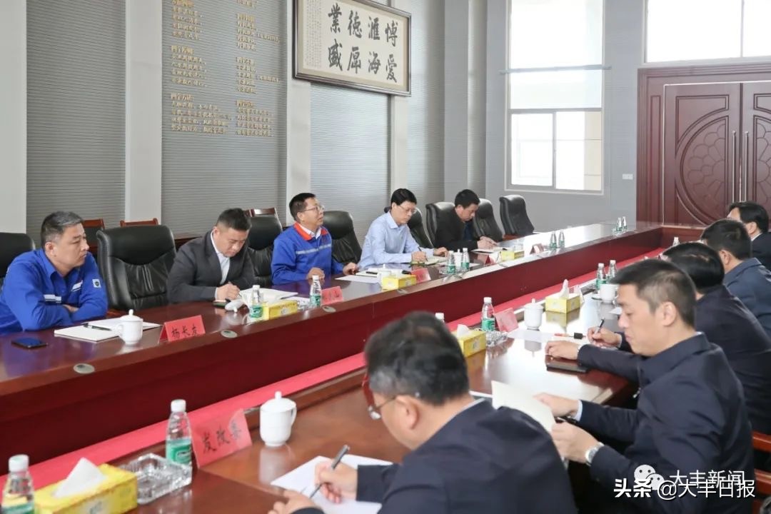 盐城不断提升城市品质,盐城大丰港区建设