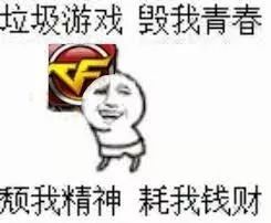 穿越火线x试玩,穿越火线x什么时候可以玩