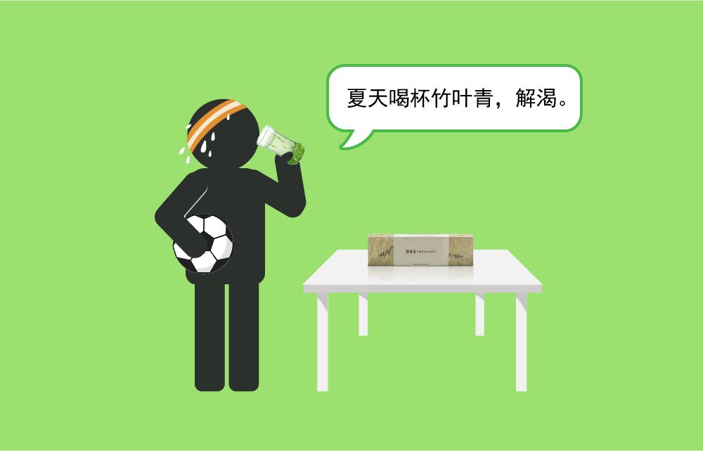 告诉你一个喝茶人的秘密,喝茶黑话搞笑