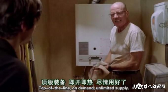 能率燃气热水器gq-16b2afex测评,能率燃气热水器16s2afe