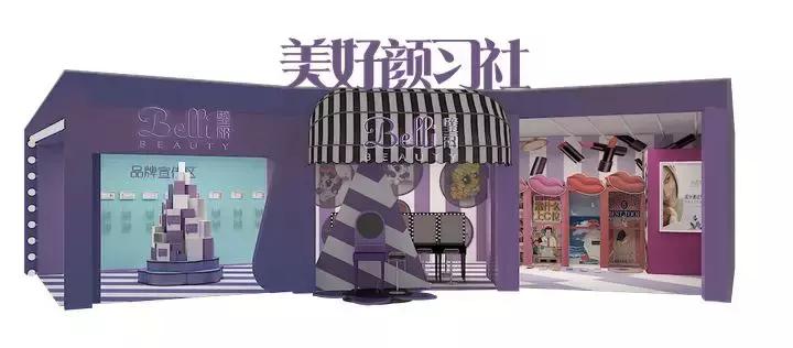 抖incity美好生活节杭州,抖incity北京2020