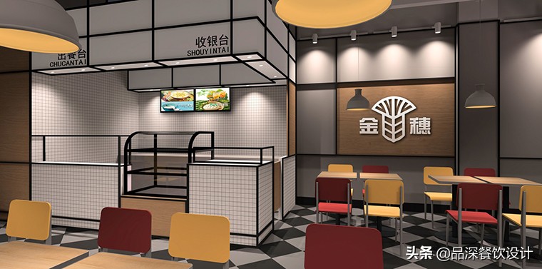 閲戠椁愰ギ鑿滃崟,閲戠鏀惧績鏃╅