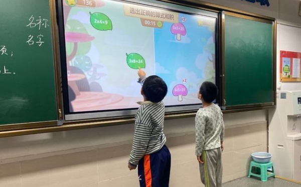 碑林区振兴路小学,西安市碑林区振兴路小学怎么样