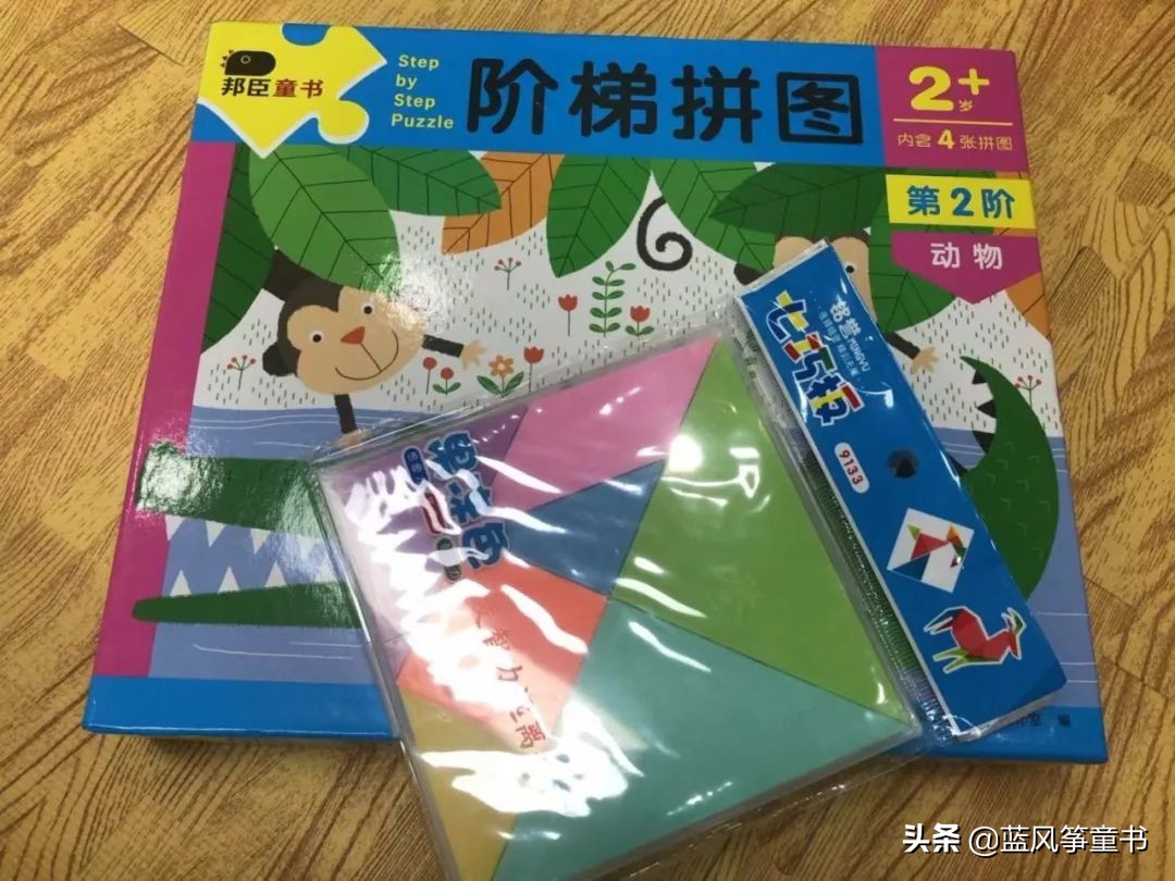 拼图3-6岁宝宝进阶拼图简单的,最简单拼图3-6岁宝宝进阶拼图