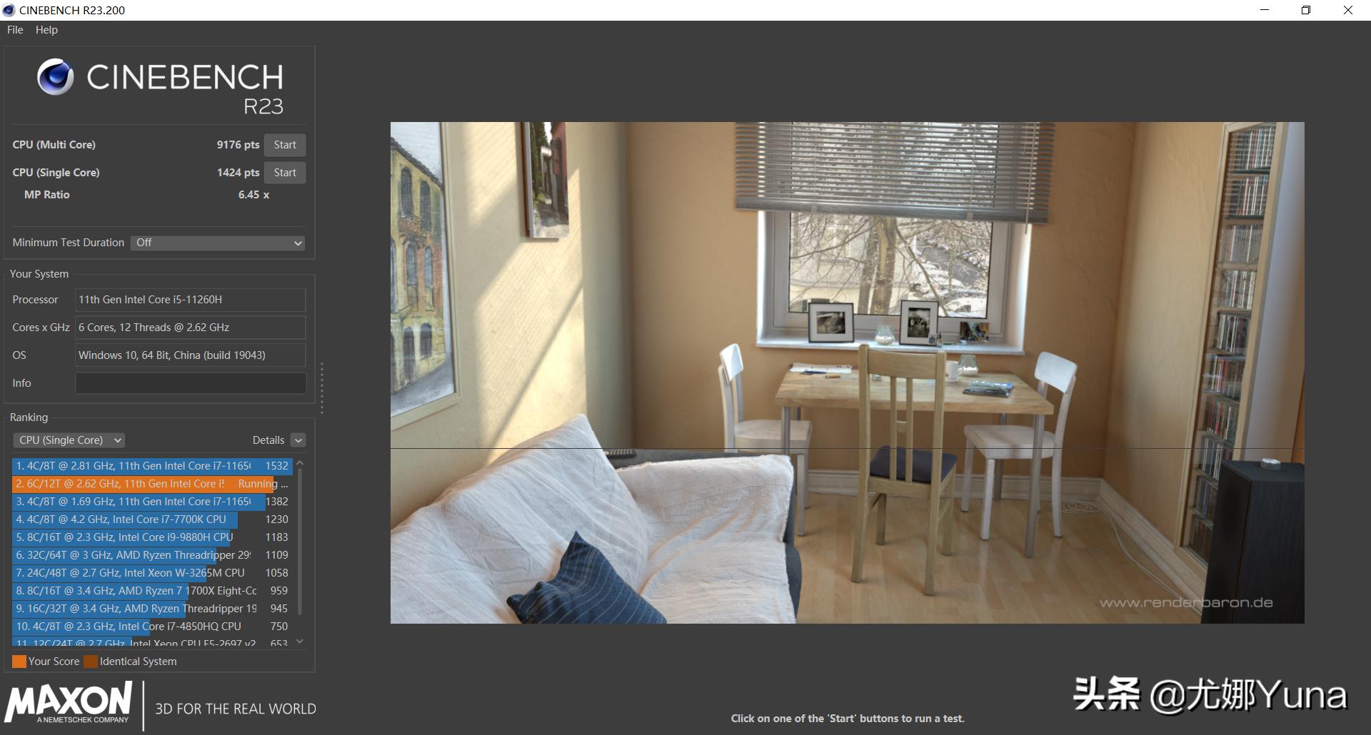 小米游戏本redmig2023测评,小米redmig游戏本3060测评