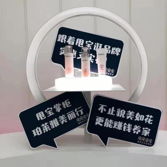 鲸灵集团和蜂享家,鲸灵集团运营