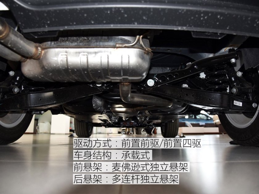 大众途观外形硬朗,精致硬朗的设计新款大众途观实车