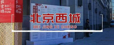 代购卖1000多的护肤品大概有哪些,代购一套护肤品赚多少