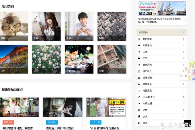 免费商用的字体不算侵权,免费商用字体放大或者缩小侵权吗