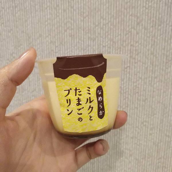 京都最便宜药妆,京都买药妆哪里便宜