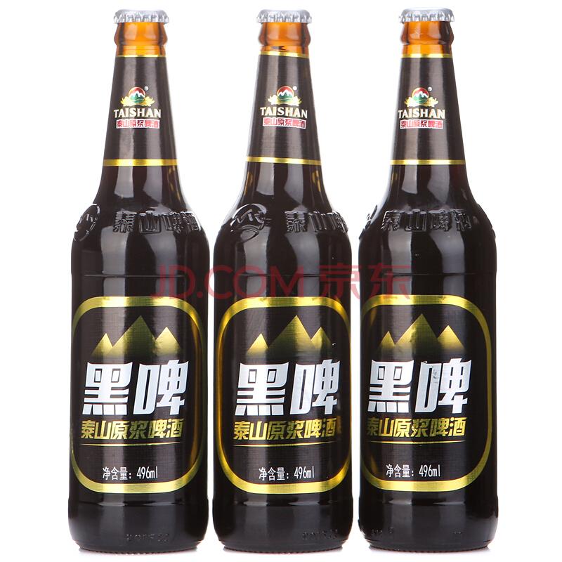 山东啤酒肚图文,山东啤酒视频