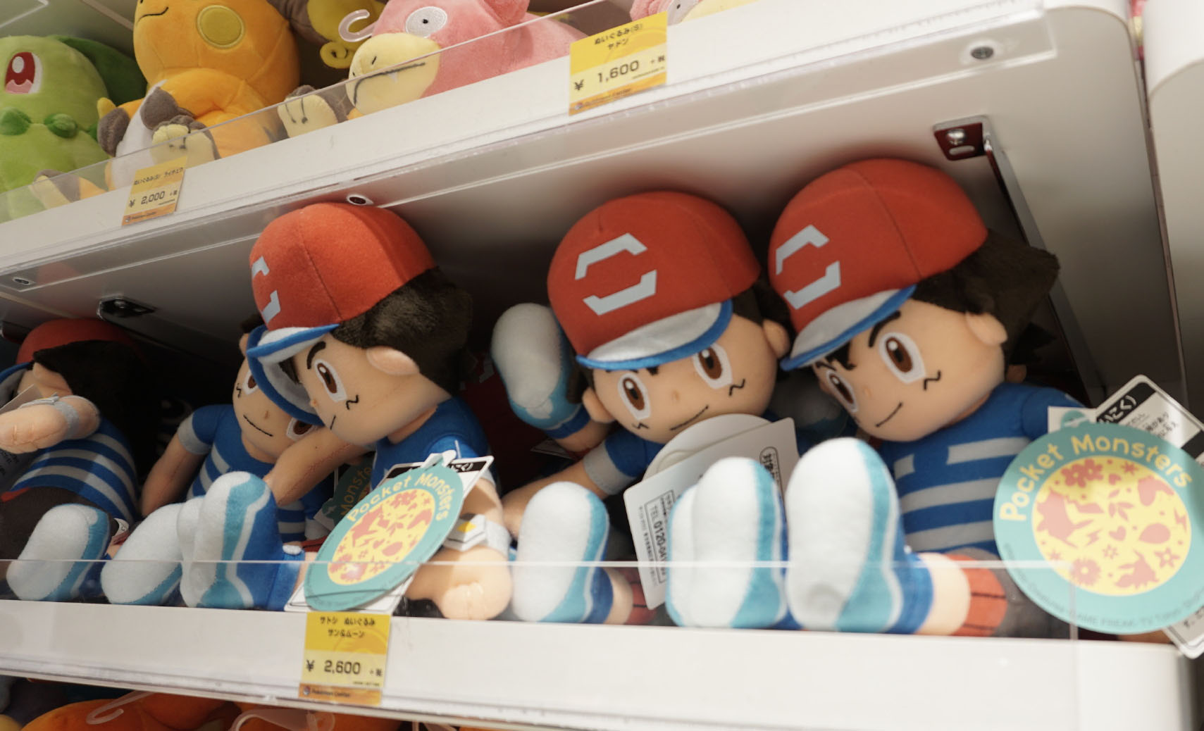 日本京都大阪自由行攻略,日本东京旅游攻略银座