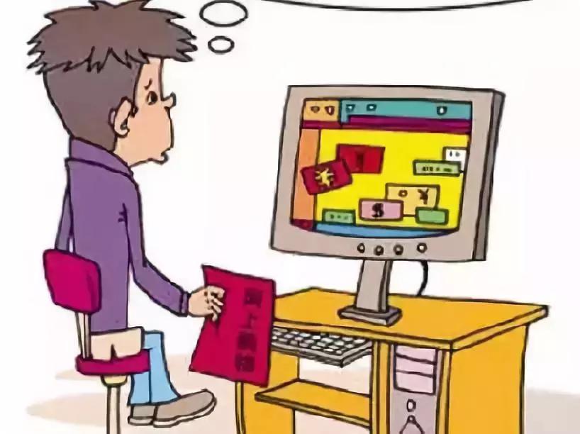 国家开始管控电商了吗,国家要出手整治电商了吗