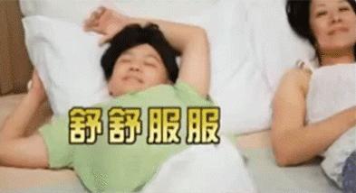 100%冰丝凉席柔软如床单,冰丝凉席一点不冰